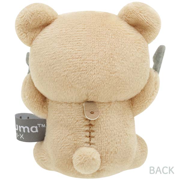 San-X Rilakkuma Tenori plush New Basic Rilakkuma Vol.2 San-X Japan
