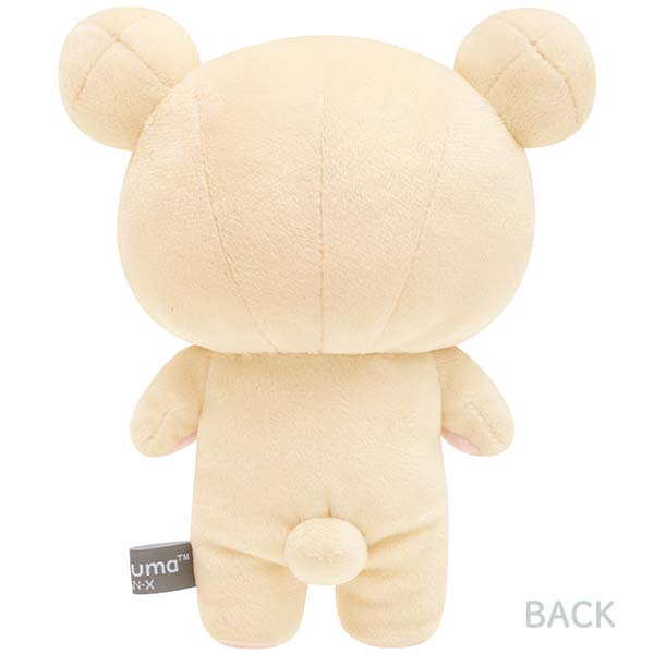 San-X Rilakkuma Plush from 'New Basic Rilakkuma Vol.2' San-X Japan