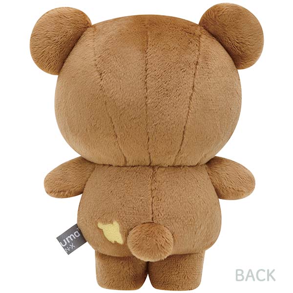 San-X Rilakkuma Plush from 'New Basic Rilakkuma Vol.2' San-X Japan