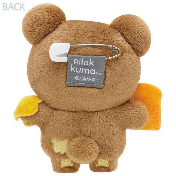 Chairoi koguma Plush badge Limited edition from 'New Basic Rilakkuma Vol.2' San-X Japan