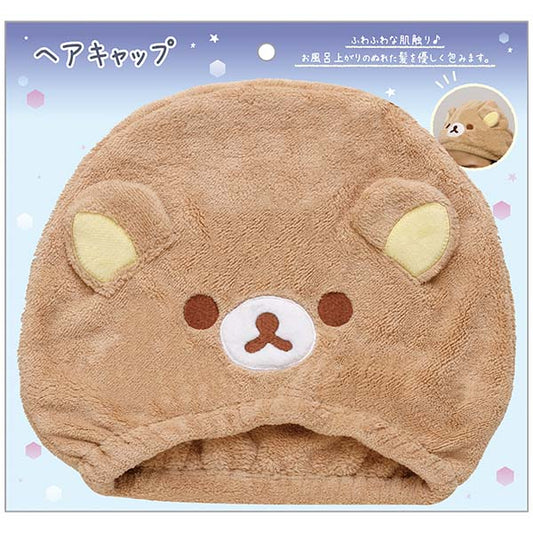San-X Rilakkuma Hair Cap from 'Relax with Rilakkuma at Night' theme San-X Japan