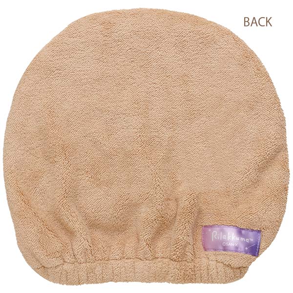 San-X Rilakkuma Hair Cap from 'Relax with Rilakkuma at Night' theme San-X Japan