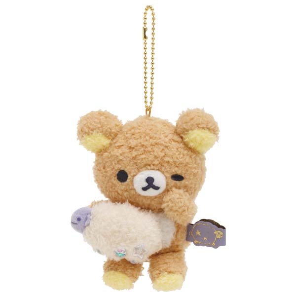 San-X Rilakkuma Rilakkuma Plush Keychain from 'Relax with Rilakkuma at Night' theme San-X Japan