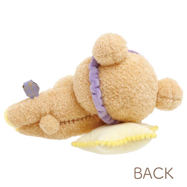 San-X Rilakkuma Sleeping Plush Rilakkuma from 'Relax with Rilakkuma at Night' theme San-X Japan