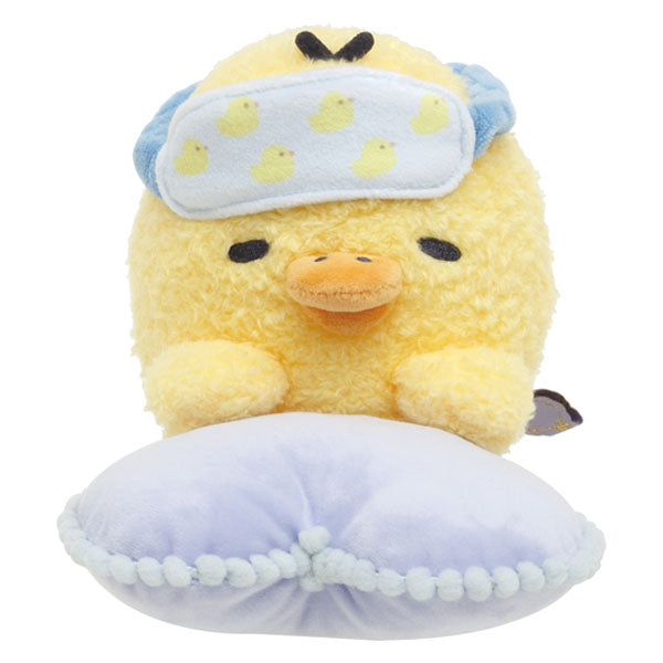 San-X Rilakkuma Sleeping Plush Kiiroitori from 'Relax with Rilakkuma at Night' theme San-X Japan