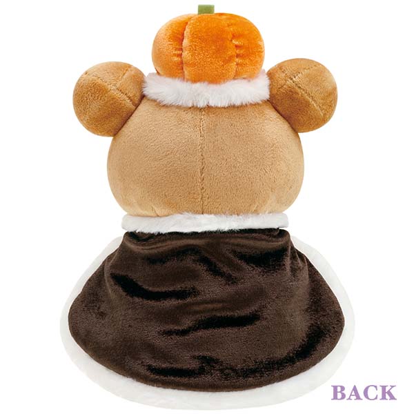 San-X Rilakkuma Plush Magical Pumpkin Halloween in 2023 Rilakkuma/ Korilakkuma/ Kiiroitori/ Chairoi kogumaSan-X Japan