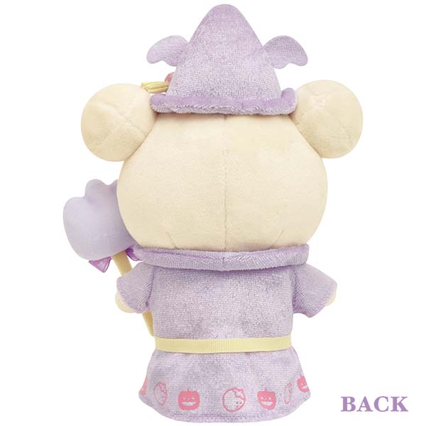 San-X Rilakkuma Plush Magical Pumpkin Halloween in 2023 Rilakkuma/ Korilakkuma/ Kiiroitori/ Chairoi kogumaSan-X Japan