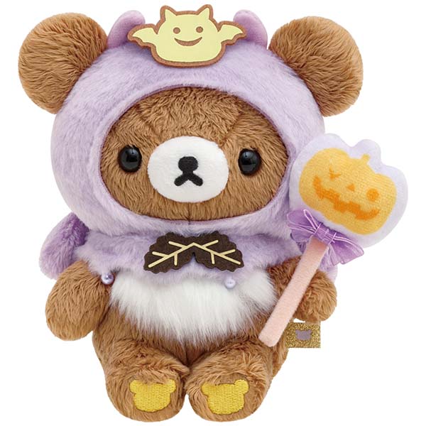 San-X Rilakkuma Plush Magical Pumpkin Halloween in 2023 Rilakkuma/ Korilakkuma/ Kiiroitori/ Chairoi kogumaSan-X Japan