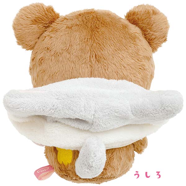 San-X Chairoi koguma Plush Height 18cm approx from 'Neko Neko no Yu' Theme San-X Japan
