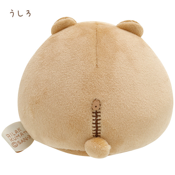 San-X Rilakkuma S size Plush Pom Poko Kyomugurumi series San-X Japan