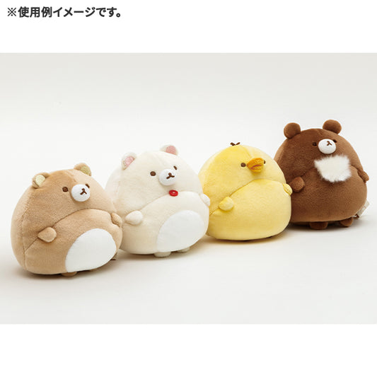 San-X Rilakkuma S size Plush Pom Poko Kyomugurumi series San-X Japan