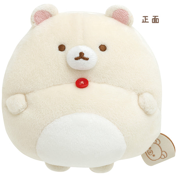 San-X Rilakkuma S size Plush Pom Poko Kyomugurumi series San-X Japan