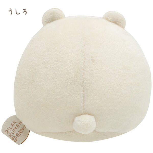 San-X Rilakkuma S size Plush Pom Poko Kyomugurumi series San-X Japan