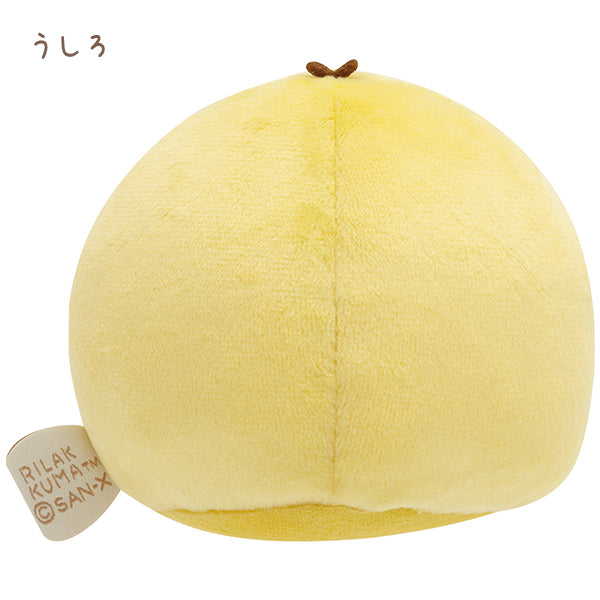 San-X Rilakkuma S size Plush Pom Poko Kyomugurumi series San-X Japan