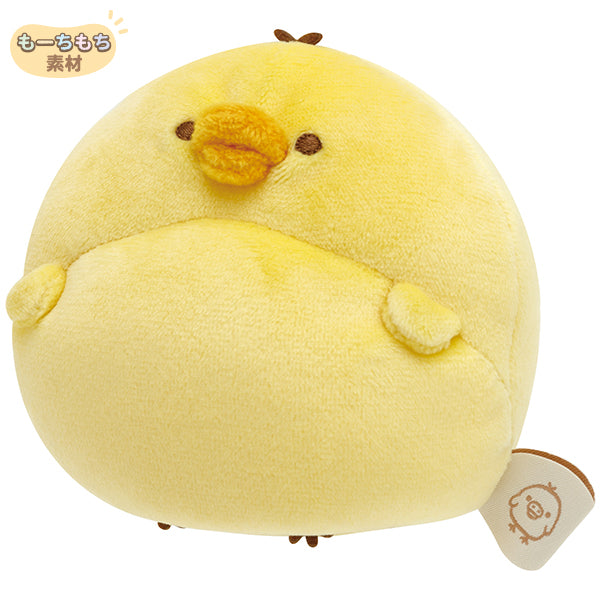 San-X Rilakkuma S size Plush Pom Poko Kyomugurumi series San-X Japan