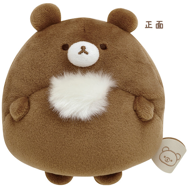 San-X Rilakkuma S size Plush Pom Poko Kyomugurumi series San-X Japan