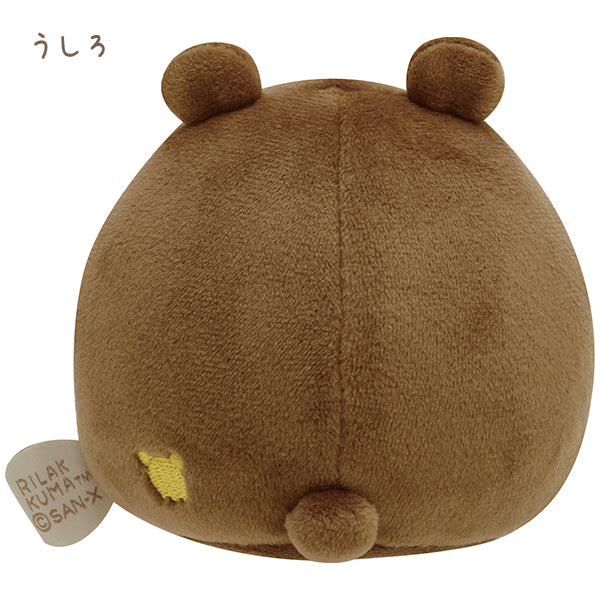 San-X Rilakkuma S size Plush Pom Poko Kyomugurumi series San-X Japan