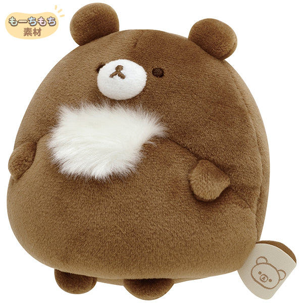 San-X Rilakkuma S size Plush Pom Poko Kyomugurumi series San-X Japan