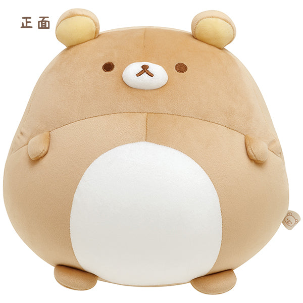 San-X Rilakkuma L size Plush Rilakkuma Pom Poko Kyomugurumi series San-X Japan
