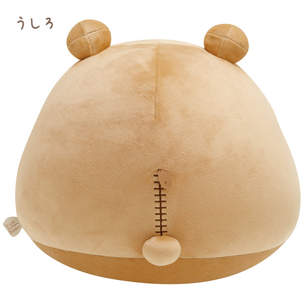 San-X Rilakkuma L size Plush Rilakkuma Pom Poko Kyomugurumi series San-X Japan