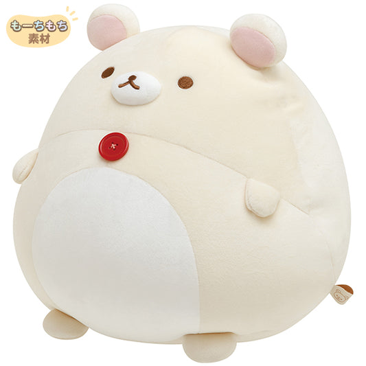 San-X Rilakkuma L size Plush Korilakkuma Pom Poko Kyomugurumi series San-X Japan