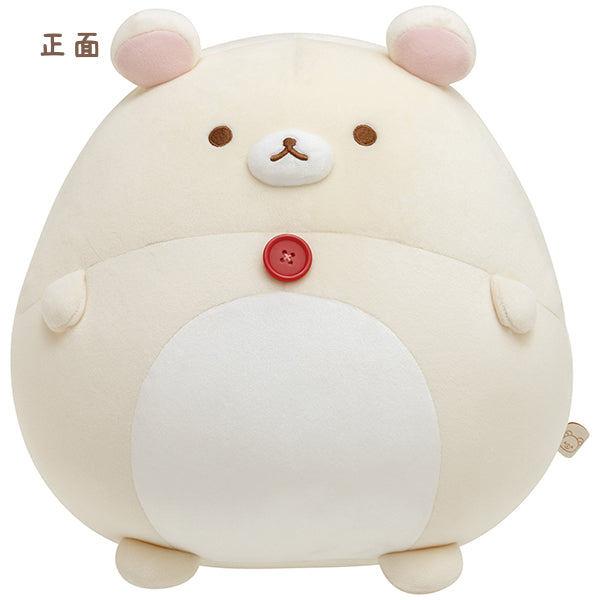 San-X Rilakkuma L size Plush Korilakkuma Pom Poko Kyomugurumi series San-X Japan