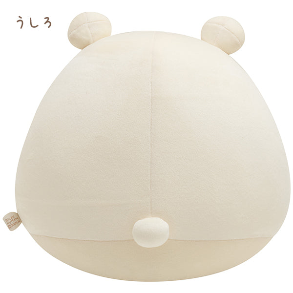 San-X Rilakkuma L size Plush Korilakkuma Pom Poko Kyomugurumi series San-X Japan