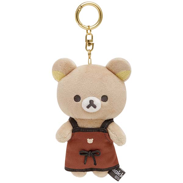 San-X Rilakkuma Rilakkuma Plush Keychain from 'Basic Rilakkuma Home Cafe' Theme San-X Japan
