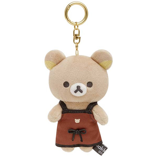 San-X Rilakkuma Rilakkuma Plush Keychain from 'Basic Rilakkuma Home Cafe' Theme San-X Japan