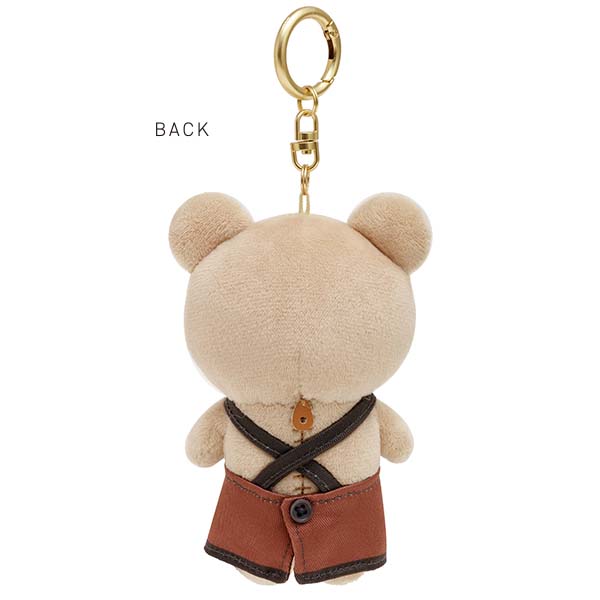 San-X Rilakkuma Rilakkuma Plush Keychain from 'Basic Rilakkuma Home Cafe' Theme San-X Japan