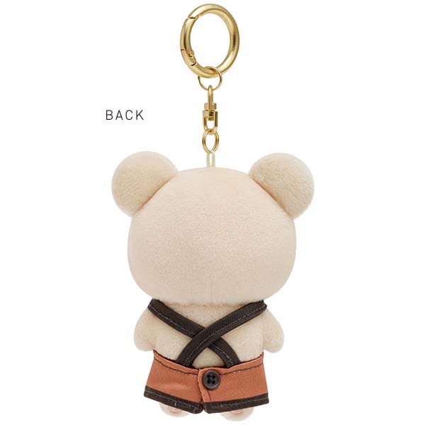San-X Korilakkuma Plush Keychain from 'Basic Rilakkuma Home Cafe' Theme San-X Japan