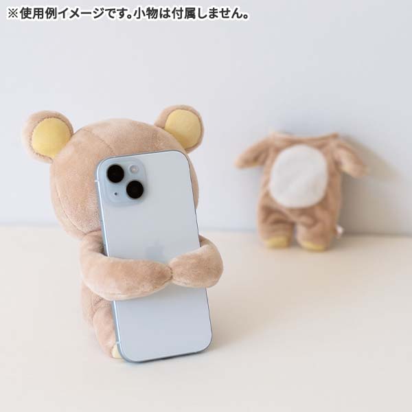 San-X Rilakkuma Rilakkuma Plush from Basic Rilakkuma Favorite Thing theme San-X Japan