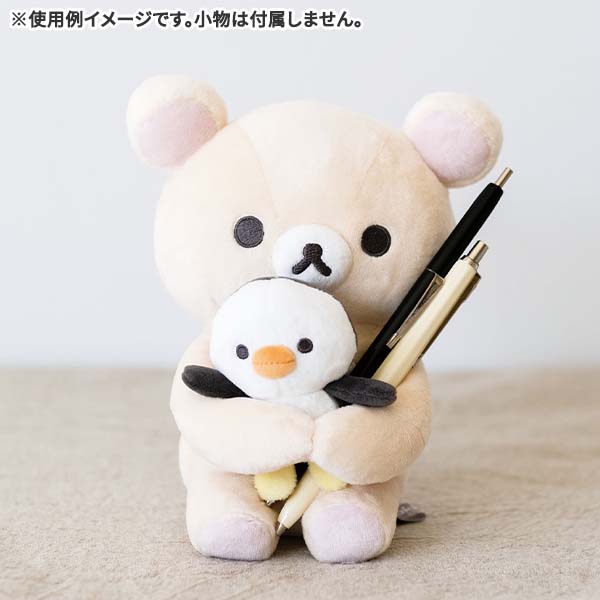 San-X Rilakkuma Korilakkuma Plush from Basic Rilakkuma Favorite Thing theme San-X Japan