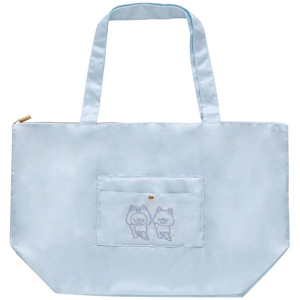 San-X Rilakkuma Aoiko Ookami (Blue Wolf) and Koguma Foldable Travel Bag from AoKogu no Otomari  Theme San-X Japan