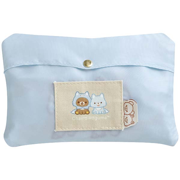 San-X Rilakkuma Aoiko Ookami (Blue Wolf) and Koguma Foldable Travel Bag from AoKogu no Otomari  Theme San-X Japan