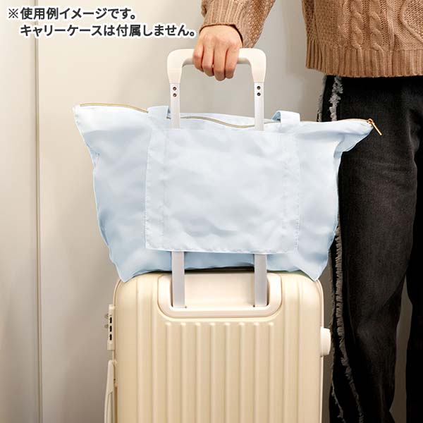San-X Rilakkuma Aoiko Ookami (Blue Wolf) and Koguma Foldable Travel Bag from AoKogu no Otomari  Theme San-X Japan