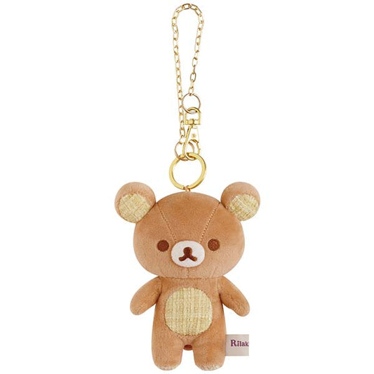 San-X Rilakkuma Plush Keychain from Suteki na Ouchi de Relax Theme San-X Japan