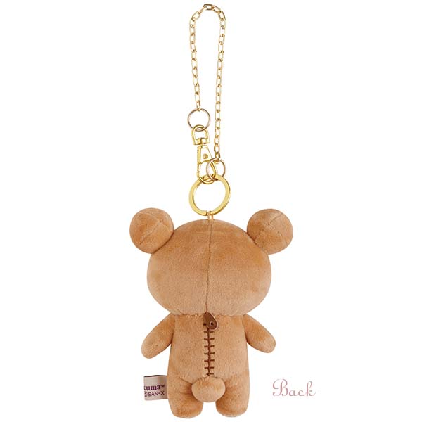 San-X Rilakkuma Plush Keychain from Suteki na Ouchi de Relax Theme San-X Japan