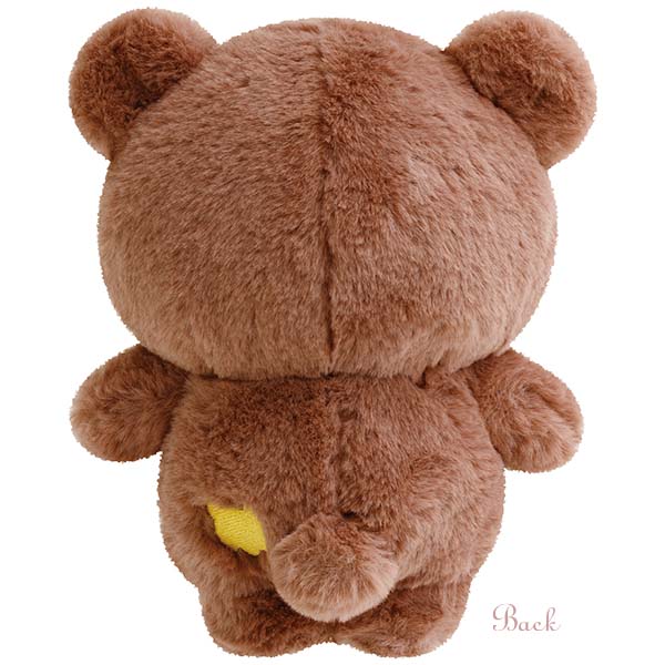 San-x Rilakkuma Chairoi koguma Plush from Suteki na Ouchi de Relax Theme ✨ San-X Japan
