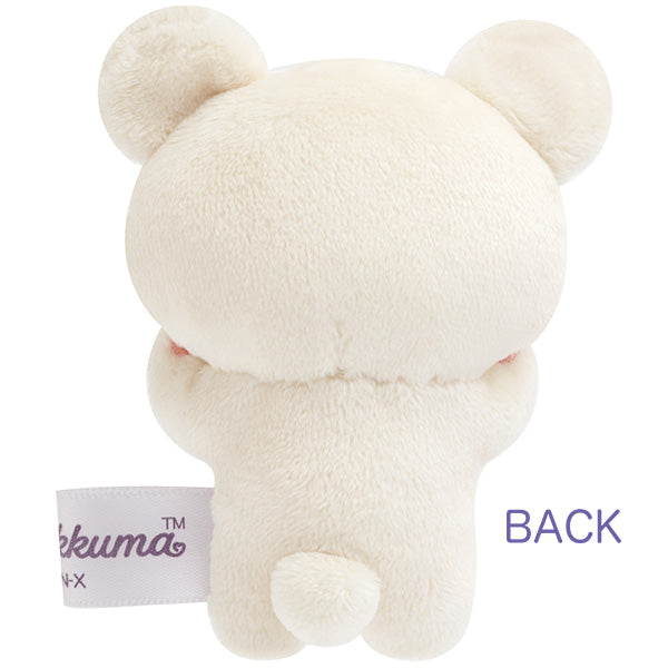 San-X Rilakkuma Tenori Plush from Korilakkuma-no Koakuma Kibun Theme San-X Japan