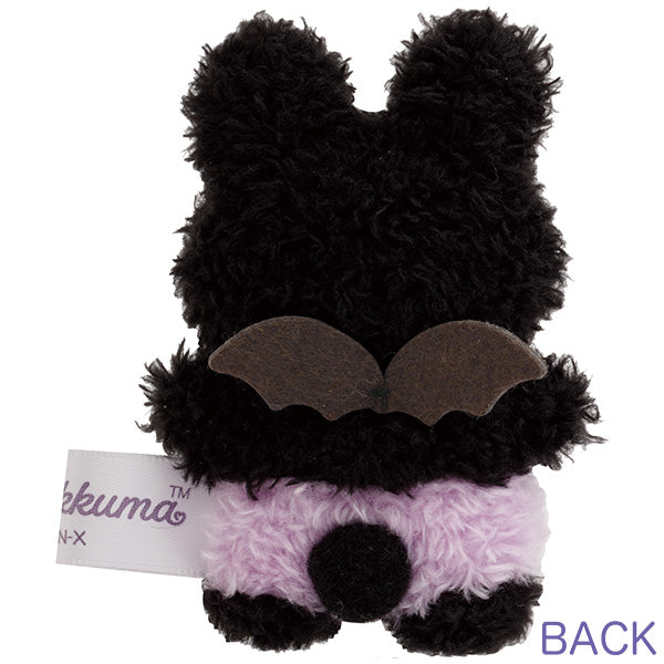 San-X Rilakkuma Tenori Plush from Korilakkuma-no Koakuma Kibun Theme San-X Japan