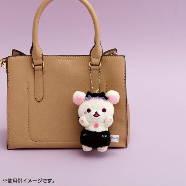 San-X Korilakkuma Plush Keychain from Korilakkuma-no Koakuma Kibun Theme San-X Japan