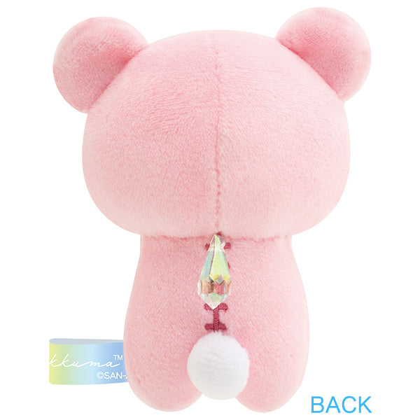 San-X Rilakkuma Nanairo Tenori Plush Seven colours Rilakkuma from Ame nochi Hare Rilakkuma Theme San-X Japan
