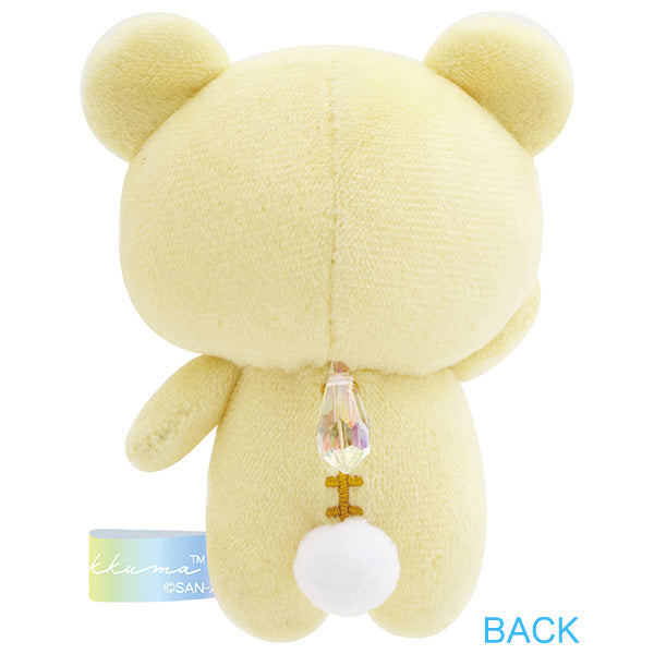San-X Rilakkuma Nanairo Tenori Plush Seven colours Rilakkuma from Ame nochi Hare Rilakkuma Theme San-X Japan