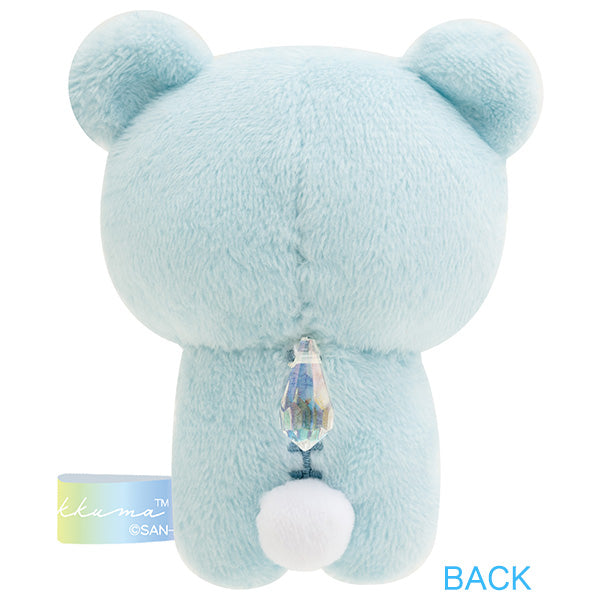 San-X Rilakkuma Nanairo Tenori Plush Seven colours Rilakkuma from Ame nochi Hare Rilakkuma Theme San-X Japan