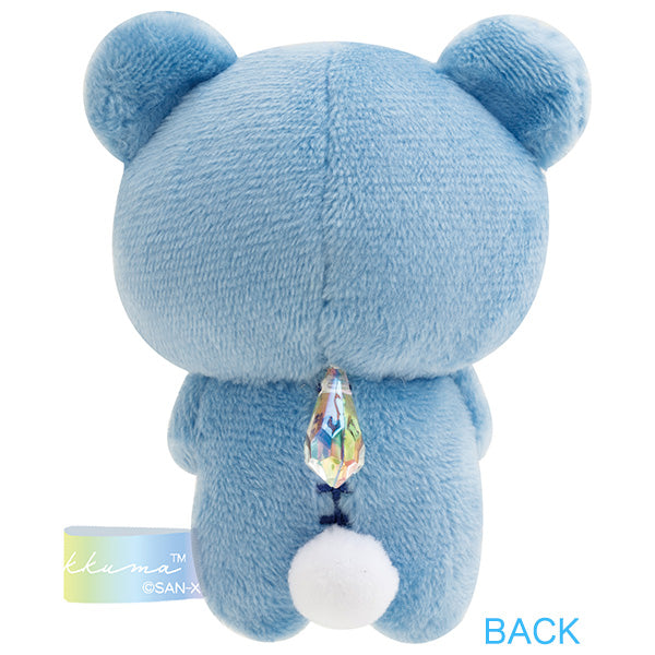 San-X Rilakkuma Nanairo Tenori Plush Seven colours Rilakkuma from Ame nochi Hare Rilakkuma Theme San-X Japan