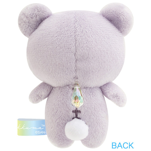 San-X Rilakkuma Nanairo Tenori Plush Seven colours Rilakkuma from Ame nochi Hare Rilakkuma Theme San-X Japan