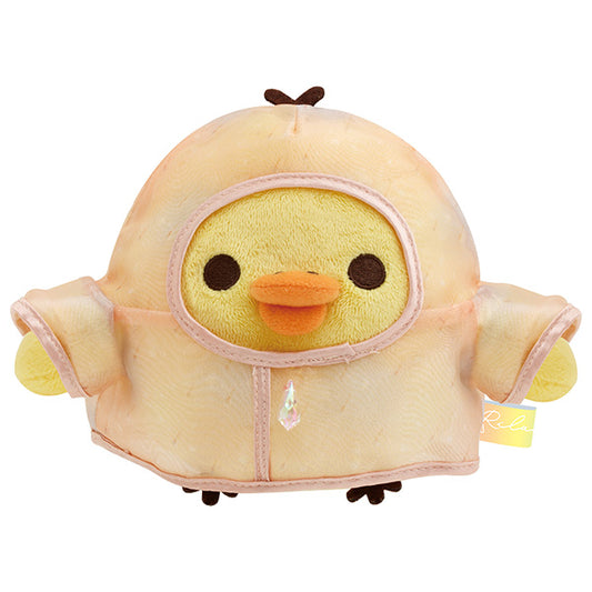 San-X Rilakkuma Kiiroitori Plush from Ame nochi Hare Rilakkuma Theme San-X Japan
