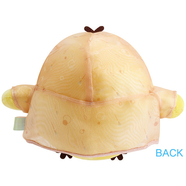 San-X Rilakkuma Kiiroitori Plush from Ame nochi Hare Rilakkuma Theme San-X Japan