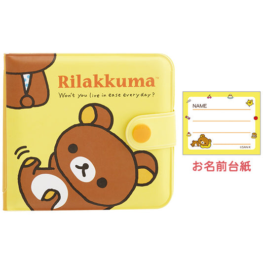 San-X Rilakkuma Mini Vinyl Wallet San-X Japan